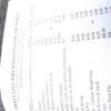 1994 Ruger Instruction Manual for 10/22 Carbine 1022 Auto Newport Overlabel - Image 6