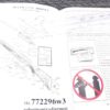 1996 Ruger Instruction Manual, Registration, Revolver Card for 77/22 7722 Bolt - Image 11