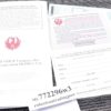 1996 Ruger Instruction Manual, Registration, Revolver Card for 77/22 7722 Bolt - Image 13