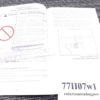 2007 Ruger Instruction Manual for M77 Mark II Bolt Action Rifle + Lock Flyer - Image 4