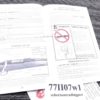 2007 Ruger Instruction Manual for M77 Mark II Bolt Action Rifle + Lock Flyer - Image 5