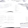 Interarms Instruction Manual for Walther PP PPK PPKS Pistols 1987 Exc 39 Pages - Image 5