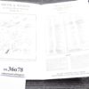 Smith & Wesson Model 36 Instructions for Use Owners Manual Bangor Punta S&W - Image 6