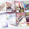 11 American Rifleman Magazines Complete Year 1998 Heston, Bill Ruger $1.80 ea
