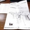 1980 Factory Manual for  Heckler & Koch P9S Automatic Pistol 9mm Schematic - Image 11