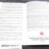 1983 Ruger Instruction Manual New Model Blackhawk, Super Blackhawk VG 20 pg - Image 7