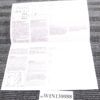 1988 Factory Owners Instruction Manual for Winchester 1300 Pump Shotgun USRAC - Image 4