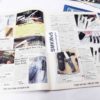 5 early 1990s Knife Collector Catalogs Smoky Mountain Knife Works, Frost, United - Image 5