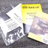 Akkar Charles Daly 300 Pump Shotgun Manual, NSSF Manual, Wty Card 3 Docs