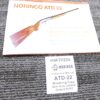 Norinco ATD22 Factory Instruction Manual 1992 Browning Take Down copy VG