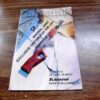 AD Arsenal SA93 Sentinel Arms Instruction Manual 14 pg MAK 90 type VG 1994