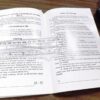 AD Arsenal SA93 Sentinel Arms Instruction Manual 14 pg MAK 90 type VG 1994 - Image 6